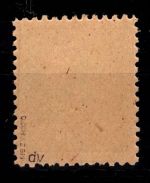 SBZ 95 A X dv postfrisch geprüft Schulz BPP #DBD40