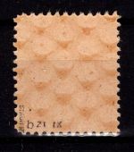 SBZ 97 A Y bz 1 IX gestempelt Plattenfehler IX, geprüft Ströh BPP #DBE30