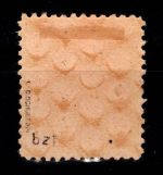 SBZ 97 A Y bz 1 gestempelt geprüft Schulz BPP #DBE31