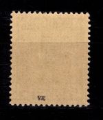 SBZ 1 A aux postfrisch Typensignatur #DBF27