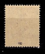 SBZ 2 A avx postfrisch Typensignatur #DBF29