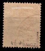 SBZ 2 A awaz gestempelt geprüft Schulz BPP #DBF35