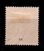 SBZ 5 AA ux gestempelt Typensignatur #DBF42