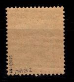 SBZ 7 A waz postfrisch geprüft Ströh BPP #DBF47