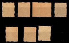 SBZ 1 B- 7 B postfrisch 4 B geprüft Busch BPP #DBF50