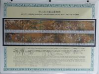 Taiwan Jahrgang 1981 postfrisch als Jahresmappe #OM855