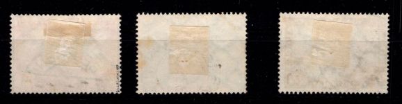 Deutsches Reich 496-498 gestempelt Hauptwert geprüft Grabowski BPP #DBC07