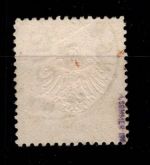 Deutsches Reich 7 gestempelt tiefst geprüft Sommer BPP #DBC31