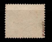 Deutsches Reich 12 gestempelt Stempel + Federzug, geprüft Sommer BPP #DBC36