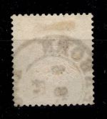 Deutsches Reich 18 gestempelt tiefst geprüft Sommer BPP #DBC42