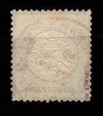 Deutsches Reich 20 gestempelt tiefst geprüft Sommer BPP #DBC46