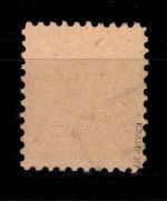 SBZ 17 gestempelt geprüft Kramp BPP #DBH79