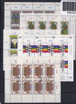 Österreich Lot Kleinbögen gestempelt #DBJ30