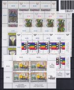 Österreich Lot Kleinbögen gestempelt #DBJ31