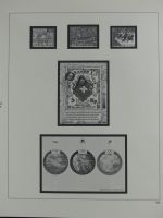 Schweiz Safe Vordruck 1987-2003 im Safe Binder #MA058