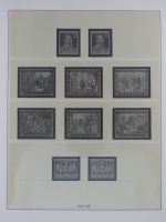 Deutschland nach 1945 Vordruck der Zonen im Lindner Binder #MA059