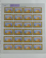 Saargebiet Lindner Vordruck im Lindner Binder #MA061