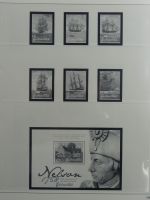 Gibraltar Safe Vordruck 1998-2005 im Safe Binder #MA068