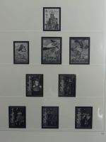 Gibraltar Safe Vordruck 1998-2005 im Safe Binder #MA068