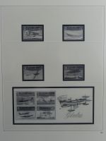 Gibraltar Safe Vordruck 1998-2005 im Safe Binder #MA068