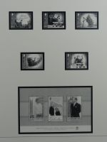 Gibraltar Safe Vordruck 1998-2005 im Safe Binder #MA068