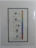 BRD Bund Lindner Vordruck 2003-2007 im Lindner Binder #MA069