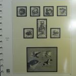 Gibraltar Safe Vordruck 2000-2006 im Safe Binder #MA071