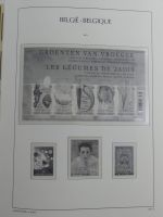 Belgien Vordruck bis 2010-2017 im Leuchtturm Binder #MA077