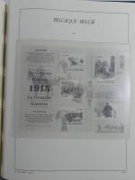 Belgien Vordruck bis 2010-2017 im Leuchtturm Binder #MA077
