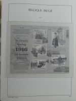 Belgien Vordruck bis 2010-2017 im Leuchtturm Binder #MA077