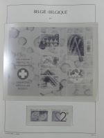 Belgien Vordruck bis 2010-2017 im Leuchtturm Binder #MA077