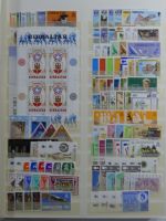 Europa & Überssee postfrisch mit Besseren im Steckbuch #MA083