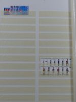 Europa & Überssee postfrisch mit Besseren im Steckbuch #MA083