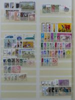 Europa & Überssee postfrisch mit Besseren im Steckbuch #MA083