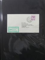 Weltweit Erst & Sonderflüge auf selbstgestalteten Seiten #MA089