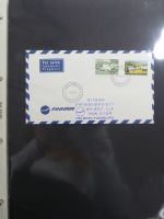 Weltweit Erst & Sonderflüge auf selbstgestalteten Seiten #MA089