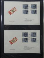 BRD Bund Zusammendrucke auf Brief auf selbstgestalteten Seiten #MA090