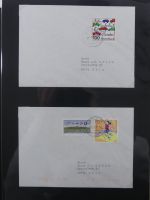 BRD Bund Zusammendrucke auf Brief auf selbstgestalteten Seiten #MA090