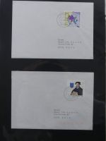 BRD Bund Zusammendrucke auf Brief auf selbstgestalteten Seiten #MA090