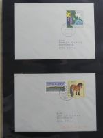 BRD Bund Zusammendrucke auf Brief auf selbstgestalteten Seiten #MA090