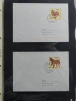 BRD Bund Zusammendrucke auf Brief auf selbstgestalteten Seiten #MA090