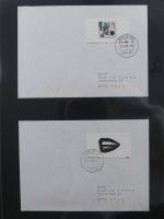 BRD Bund Zusammendrucke auf Brief auf selbstgestalteten Seiten #MA090