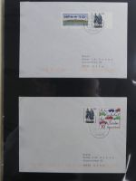 BRD Bund Zusammendrucke auf Brief auf selbstgestalteten Seiten #MA090