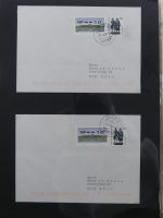 BRD Bund Zusammendrucke auf Brief auf selbstgestalteten Seiten #MA090