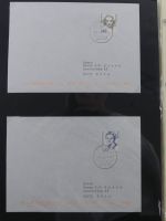 BRD Bund Zusammendrucke auf Brief auf selbstgestalteten Seiten #MA090