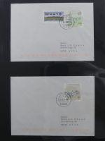 BRD Bund Zusammendrucke auf Brief auf selbstgestalteten Seiten #MA090