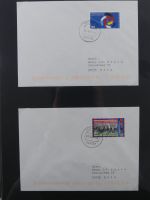 BRD Bund Zusammendrucke auf Brief auf selbstgestalteten Seiten #MA090