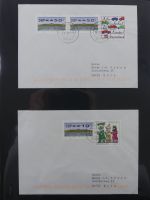 BRD Bund Zusammendrucke auf Brief auf selbstgestalteten Seiten #MA090