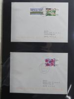 BRD Bund Zusammendrucke auf Brief auf selbstgestalteten Seiten #MA090