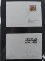 BRD Bund Zusammendrucke auf Brief auf selbstgestalteten Seiten #MA090